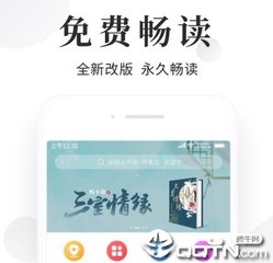 亚游app官网